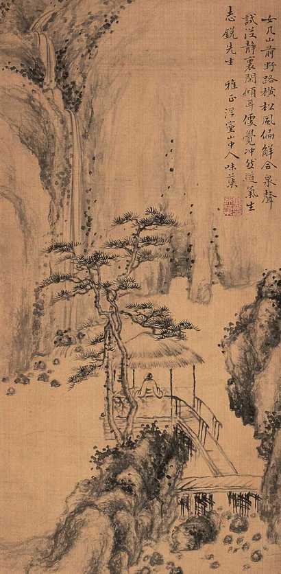 郭味蕖 山水 框